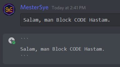 Block Codes 2 - سای تک