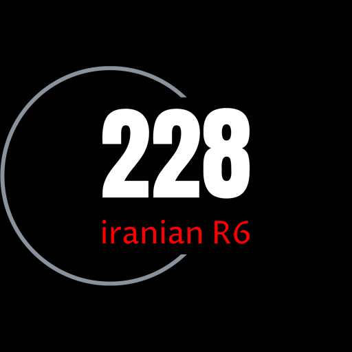 228-high-resolution-logo